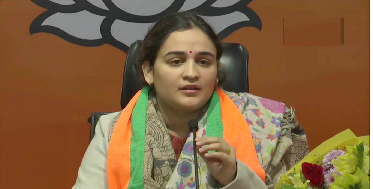 Lucknow News : अपर्णा यादव को वाट्सएप कॉल पर मिली जान से मारने की धमकी, सकते में पूरा परिवार Lucknow News : अपर्णा यादव को वाट्सएप कॉल पर मिली जान से मारने की धमकी, सकते में पूरा परिवार