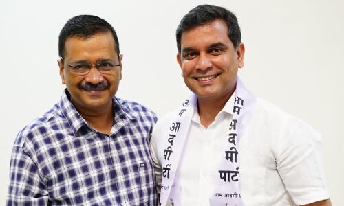 Goa Election 2022 : अमित पालेकर को बनाया AAP ने गोवा में सीएम फेस, जानिए उनके बारे में