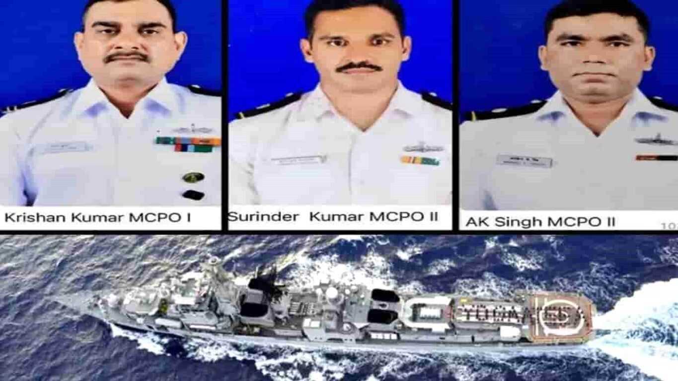 INS Ranvir Explosion: युद्धपोत INS रणवीर में विस्फोट से 3 जवानों की मौत, 11 जवान घायल, जानिए अब तक क्या हुआ?