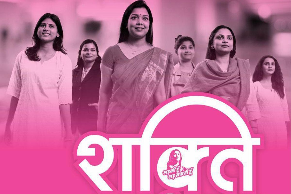 Poster Girl Priyanka Maurya Join BJP? ‘लड़की हूं, लड़ सकती हूं’ की पोस्टर गर्ल प्रियंका मौर्या बीजेपी में होंगी शामिल? कांग्रेस पर लगाए गंभीर आरोप Poster Girl Priyanka Maurya Join BJP? ‘लड़की हूं, लड़ सकती हूं’ की पोस्टर गर्ल प्रियंका मौर्या बीजेपी में होंगी शामिल? कांग्रेस पर लगाए गंभीर आरोप