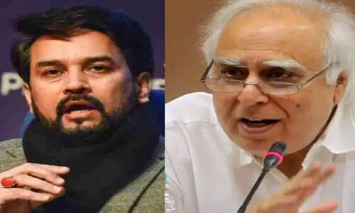 YouTube Channel Block : अनुराग ठाकुर ने यूट्यूब चैनल ब्लॉक करने की दी चेतावनी तो कपिल सिब्बल ने पलटकर पूछे ये सवाल