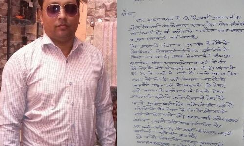 Pilibhit News: योगीराज में गुंडई, पीलीभीत में पत्रकार के घर पर प्रधान पति ने बोला धावा, जानिए पूरा विवाद