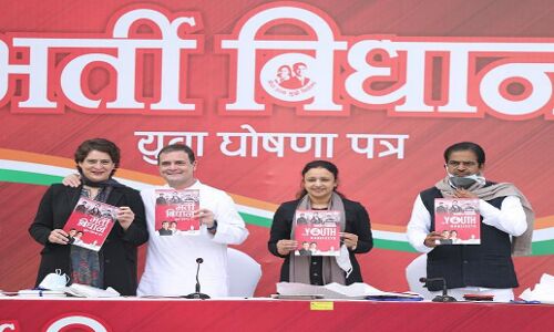 यूपी में कांग्रेस का सीएम चेहरा होंगी प्रियंका गांधी, उन्होंने खुद किया इस बात का ऐलान यूपी में कांग्रेस का सीएम चेहरा होंगी प्रियंका गांधी, उन्होंने खुद किया इस बात का ऐलान