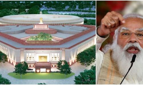 central vista project