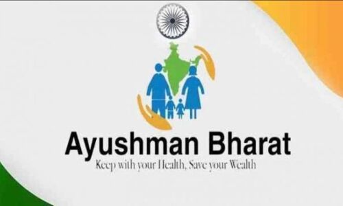 Ayushman Bharat Yojana: आयुष्मान भारत कार्ड क्या है? आयुष्मान भारत गोल्डन कार्ड ऐसे बनवाएं 5 लाख का बीमा पाएं