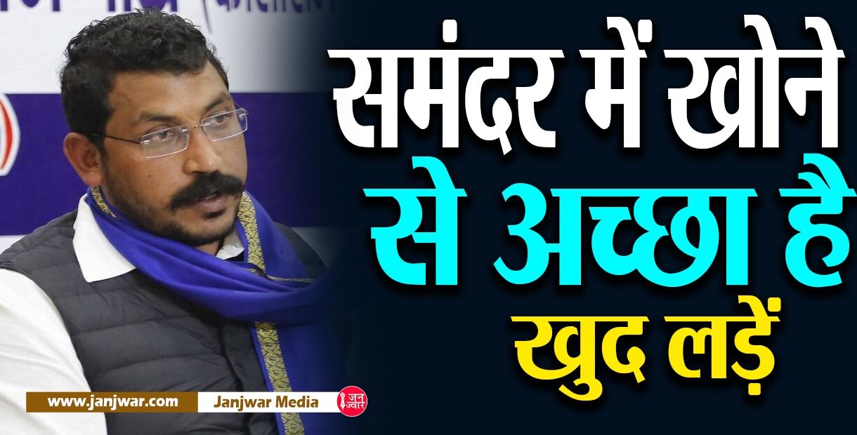 चंद्रशेखर आजाद जिस गोरखपुर में नहीं बचा पाएंगे जमानत, वहां से क्या संदेश देने के लिए लड़ रहे चुनाव