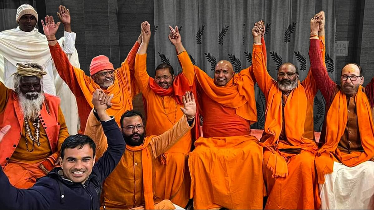 Atheism and Agnosticism: अज्ञेयवादी हूँ, लिहाज़ा न तो पूरी तरह आस्तिक हूँ, न धुर नास्तिक