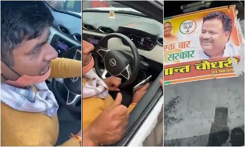 Bijnor News: बिजनौर में ग्रामीणों ने घेरा तो भाजपा प्रत्याशी के समर्थक ने निकाल लिया तमंचा- Video Viral