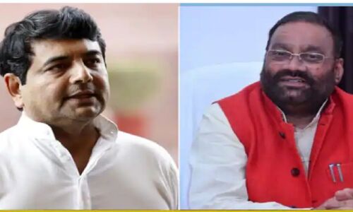 UP Election 2022 : स्वामी प्रसाद मौर्य ने RPN सिंह पर कसा तंज, कहा - उन्हें तो सपा कार्यकर्ता भी हरा देगा