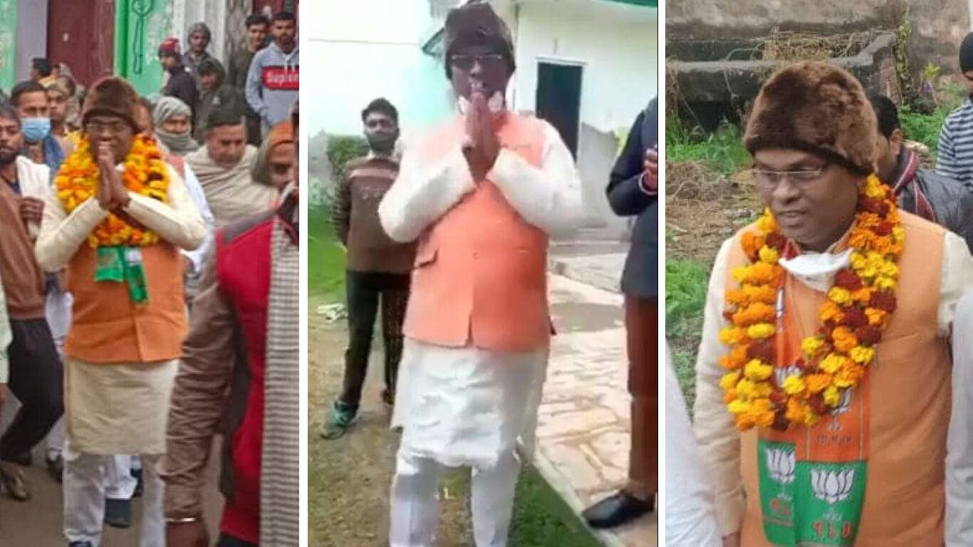 UP Election 2022 : एक और भाजपा विधायक देवेंद्र सिंह लोधी को जनता ने खदेड़ा, जमकर हुई हूटिंग UP Election 2022 : एक और भाजपा विधायक देवेंद्र सिंह लोधी को जनता ने खदेड़ा, जमकर हुई हूटिंग