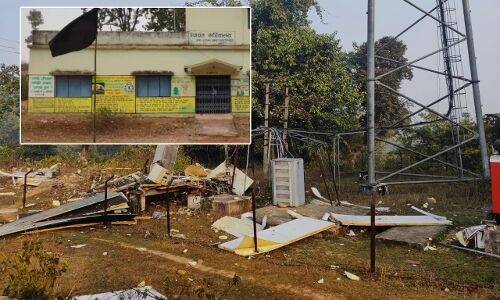 Maoist Attack : माओवादियों ने दिखाई ताकत : विष्णुगढ़ में मोबाइल टॉवर उड़ाया, डुमरी व मधुबन के सरकारी परिसरों में फहराया काला झंडा