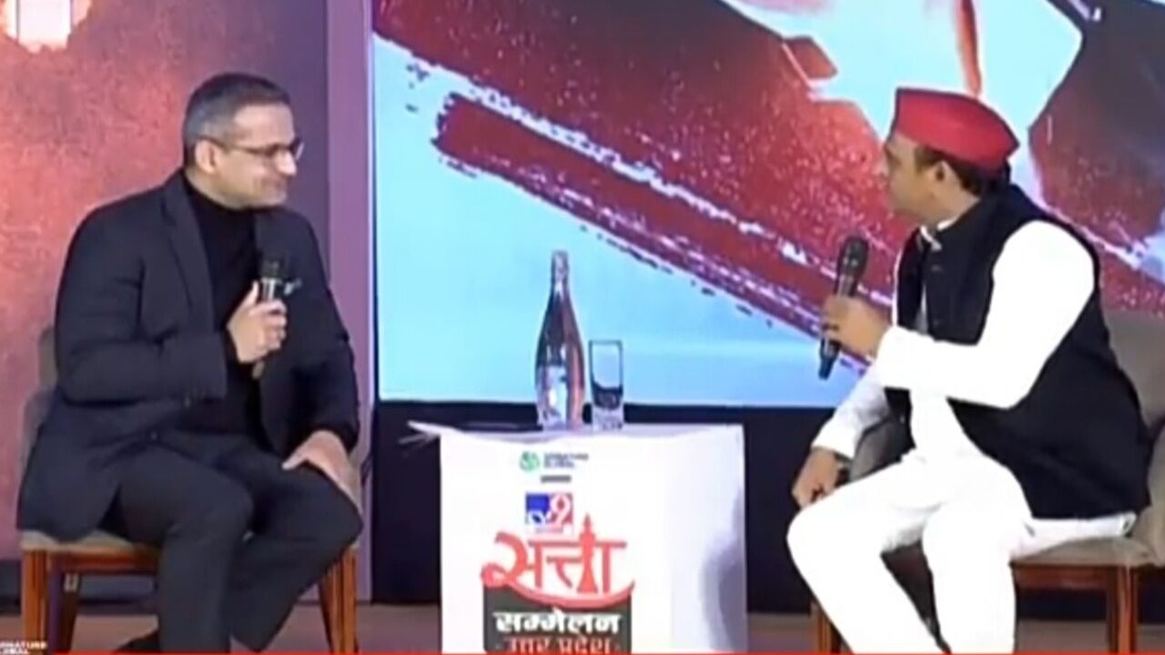 Akhilesh Yadav ने उधेड़ी TV9 भारतवर्ष की इज्जत, गोदी में बैठने का कराया पूरा अहसास