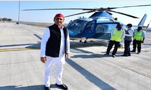 अखिलेश यादव का योगी सरकार पर बड़ा आरोप, कहा - दिल्ली में मेरे हेलीकॉप्टर को रोकना हताश BJP की बड़ी साजिश