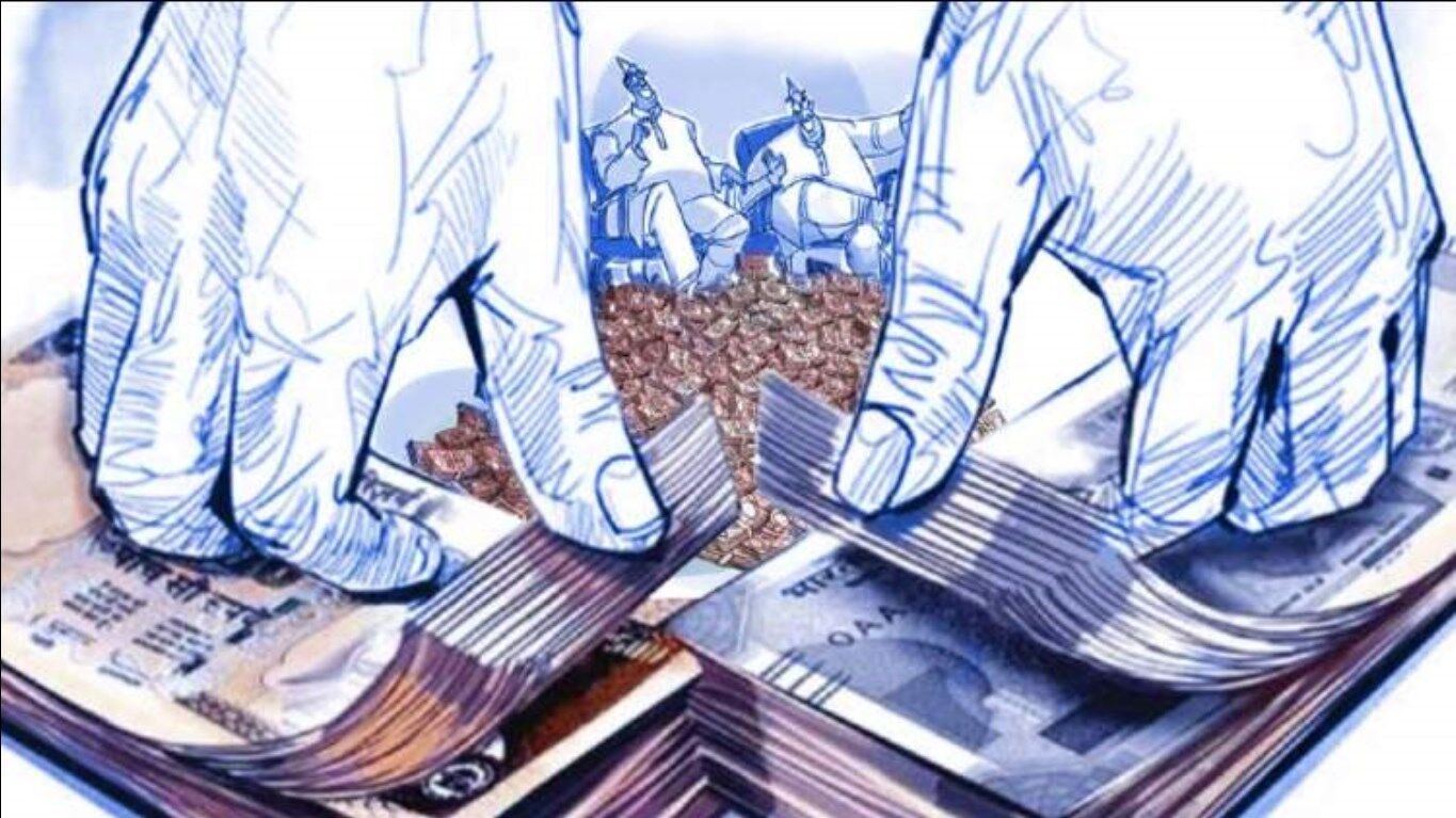 ADR Report: BJP सबसे अमीर पार्टी, BSP दूसरे तो Congress तीसरे पर, जानें किसके पास है कितनी संपत्ति