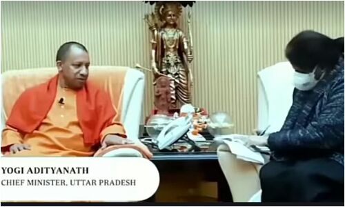 yogi adityanath news