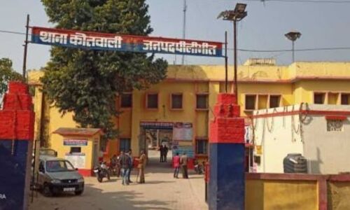 Pilibhit News : दरोगा की जांच में झूठे साबित हुए डीएम व डिप्टी कलेक्टर !, जालसाजी के आरोप से पेशकार बरी, जानिए पूरा मामला