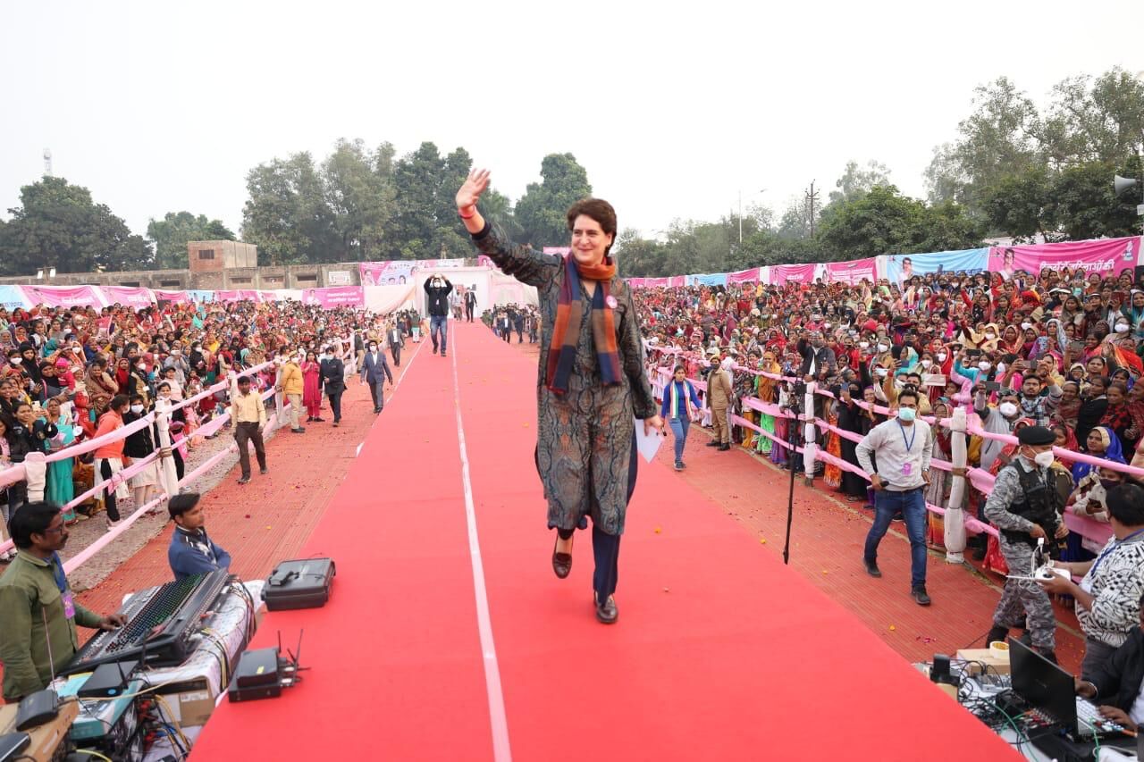 UP Election 2022: कांग्रेस ने 61 प्रत्याशियों की चौथी सूची जारी की, जानिए किसे खान से मिला टिकट? UP Election 2022: कांग्रेस ने 61 प्रत्याशियों की चौथी सूची जारी की, जानिए किसे खान से मिला टिकट?