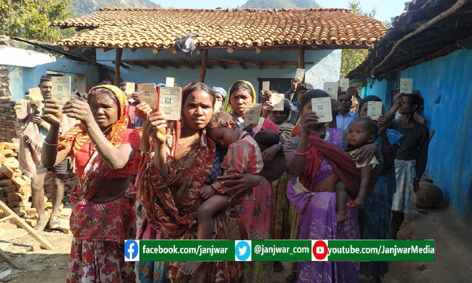 Jharkhand Ration Scam: झारखंड में 33 आदिम जनजाति कोरवा परिवारों को मरा हुआ बताकर 15 महीने से हो रहा राशन घोटाला