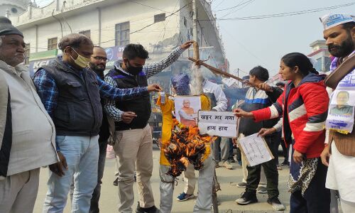 Rule 134-A : सोनीपत में अभिभावकों ने निकाली मुख्यमंत्री की शवयात्रा, पुतले जलाए, बच्चों के उत्पीड़न का लगाया आरोप