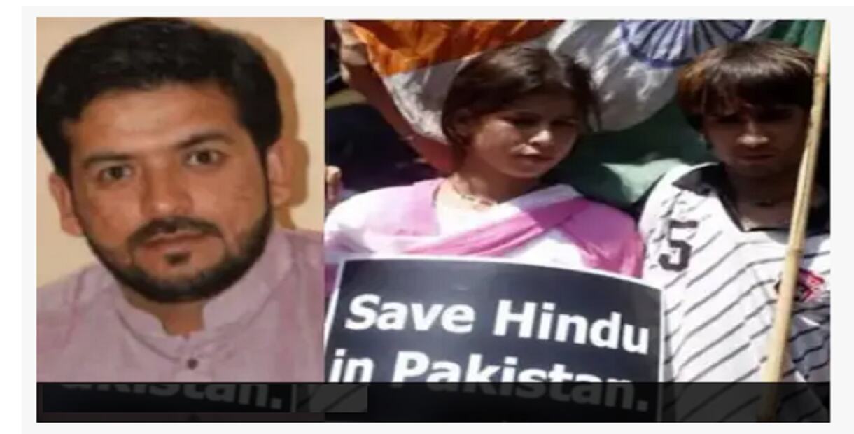 Pakistan Hindu Businessman Shot Dead : सिंध प्रांत में हत्या के बाद बवाल और हाईवे जाम, जानें पूरा मामला?