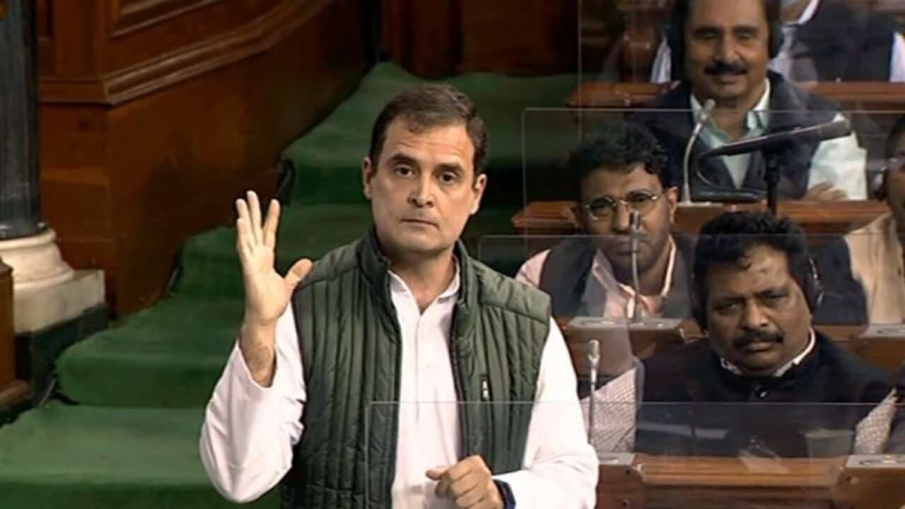 Congress Chintan Shivir : हमारे कुछ सीनियर नेता डिप्रेशन में हैं...उदयपुर के चिंतन शिविर में राहुल गांधी ने ये ताना किसे और क्यों मारा ?