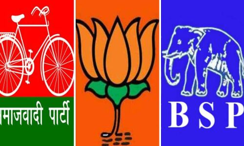 UP Election 2022 : आज शाम थम जाएगा पांचवें चरण के प्रचार का शोर, राजनीतिक दलों के लिए 61 सीटों पर ये होंगी चुनौतियां