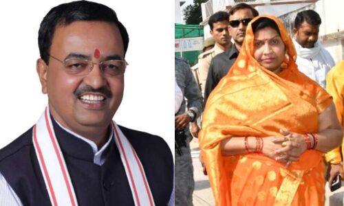 Keshav Prasad Maurya : डिप्टी CM बनने के बाद केशव प्रसाद मौर्य की 6 गुना और पत्नी राजकुमारी की कमाई में 9 गुना इजाफा