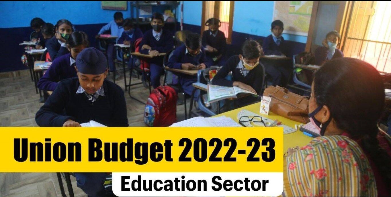 Education Budget 2022: केंद्रीय बजट कोविड-19 महामारी से उत्पन्न शैक्षिक संकट से निबटने में विफल: राइट टू एजुकेशन फोरम