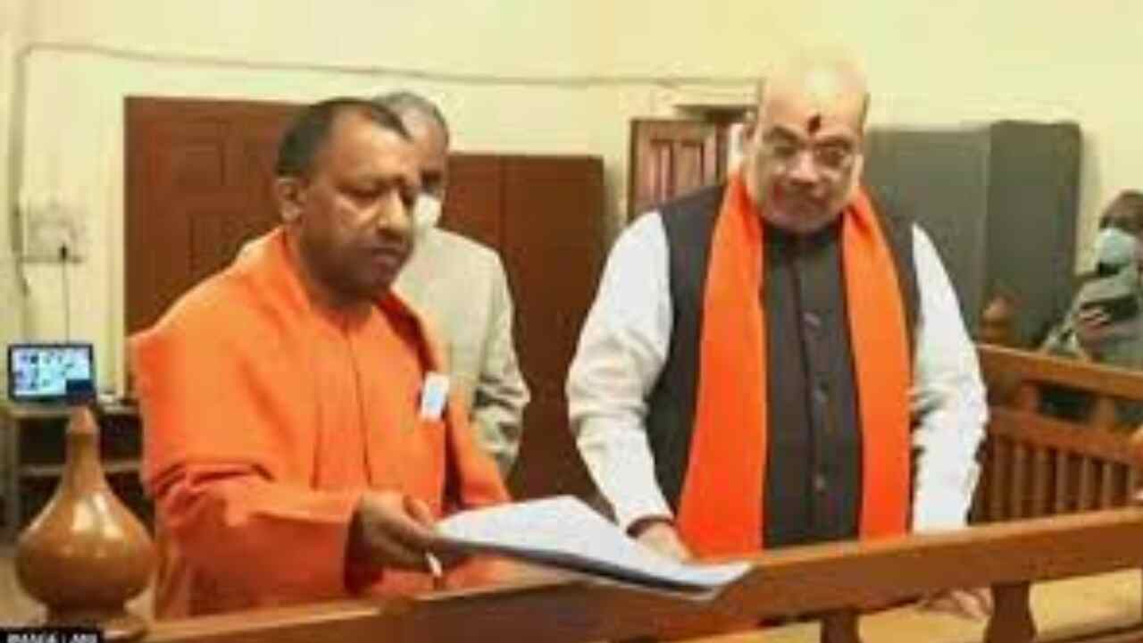 Yogi Adityanath Nomination News : योगी आदित्यनाथ के खिलाफ अब कोई आपराधिक केस लंबित नहीं, गोरखपुर से पर्चा भरते हुए दी जानकारी Yogi Adityanath Nomination News : योगी आदित्यनाथ के खिलाफ अब कोई आपराधिक केस लंबित नहीं, गोरखपुर से पर्चा भरते हुए दी जानकारी