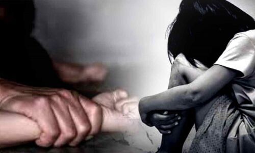 Ambikapur News: पोर्न फिल्म देखकर मासूम बच्ची से रेप, 6 नाबालिग बच्चों ने अपनी चचेरी बहन से की दरिंदगी