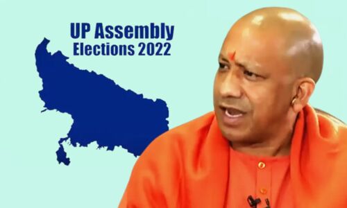 UP Election 2022 : योगी सरकार का पहला बड़ा फैसला, अगामी 3 माह तक 15 करोड लोगों को फ्री राशन मिलता रहेगा