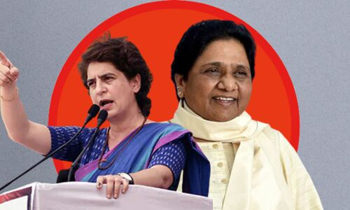 UP Election Result 2022 Updates : यूपी में जितने चरणों में चुनाव हुए कांग्रेस और बसपा मिलकर उतनी सीटें भी नहीं जीत पाएंगी