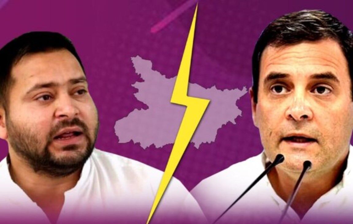 बिहार में छूट गया राजद-कांग्रेस का साथ? लालू की इस घोषणा के क्या निकलेंगे राजनीतिक मायने