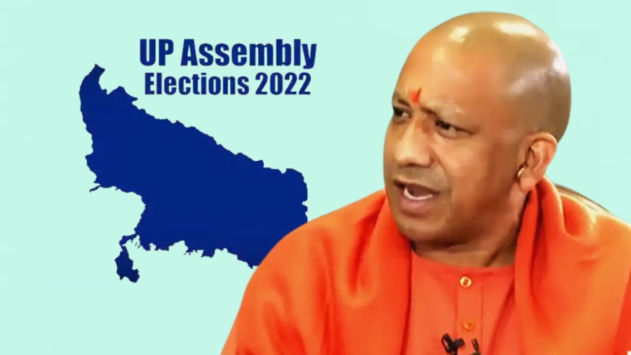 UP Election 2022 : योगी सरकार का पहला बड़ा फैसला, अगामी 3 माह तक 15 करोड लोगों को फ्री राशन मिलता रहेगा