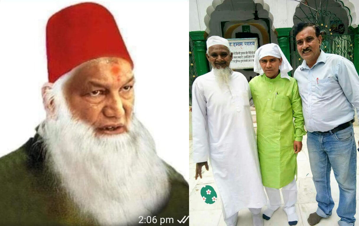 Uttarakhand Election: उत्तराखंड चुनाव को सांप्रदायिक रंग देने की भाजपाई कोशिश नाकाम, हरीश रावत की फोटो से छेड़छाड़, जानें फिर क्या हुआ