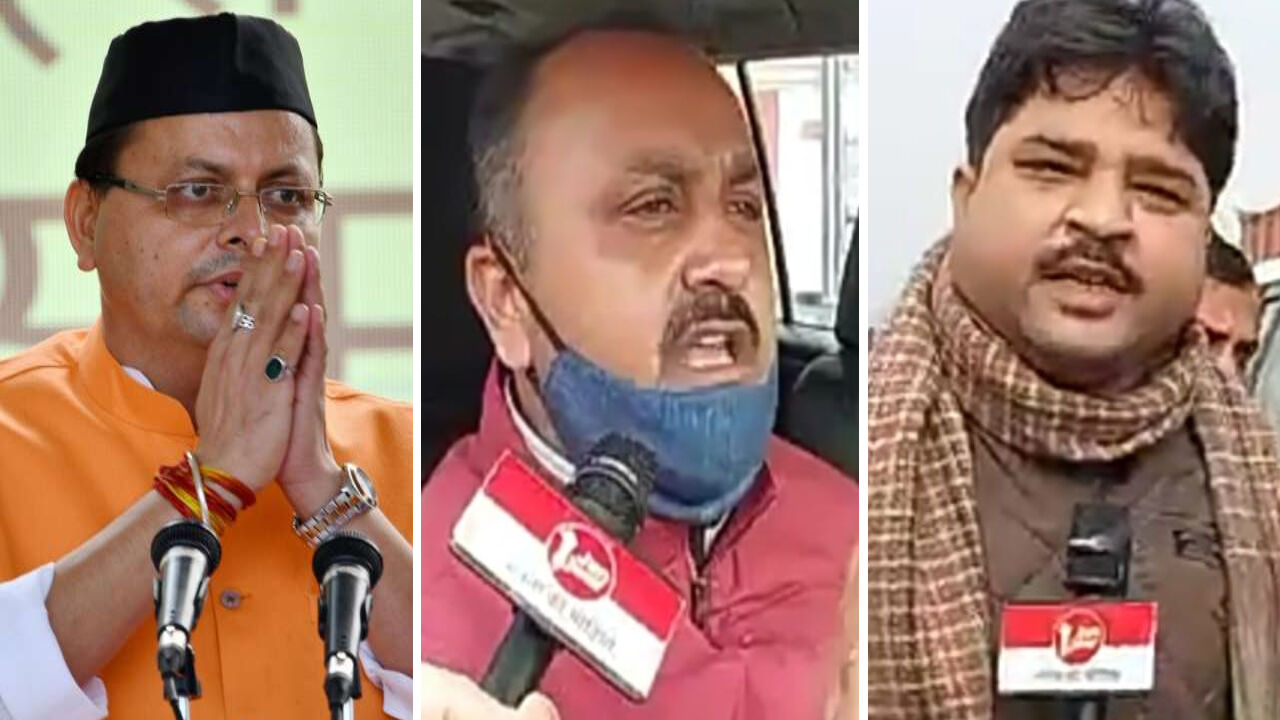 Uttarakhand Election 2022 : जनज्वार की टीम को कथित ARTO ने CM धामी के चुनावी क्षेत्र की कवरेज करने से क्यों रोका? जेल भेजने की दी धमकी
