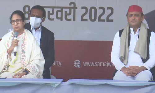 UP Election 2022 : ममता बनर्जी हुई हमलावर, बोलीं- योगी आ जायेगा तो सबको खा जाएगा, अखिलेश यादव के लिए की वोट की अपील