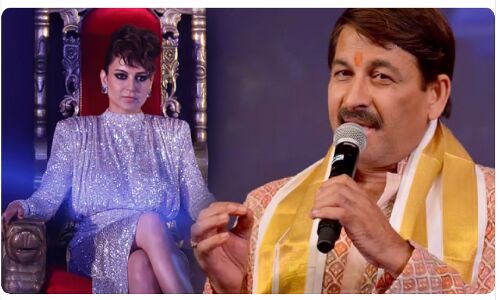 Manoj Tiwari Kangana Ranaut