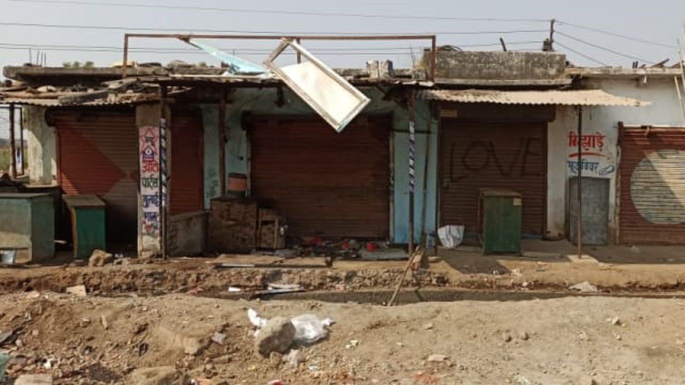 Madhya Pradesh News: मध्‍य प्रदेश के खंडवा जिले में मुस्लिम युवक के दुकान-घर में तोड़फोड़ पर तोड़फोड़, ये है आरोप