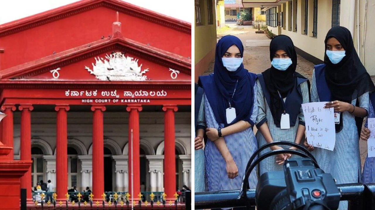 Karnataka Hijab Controvercy : कॉलेज डेवलपमेंट कमेटी हिजाब पहनने की अनुमति दे देती है तो क्या सरकार मानेगी?, हाईकोर्ट ने दिखाए सख्त तेवर