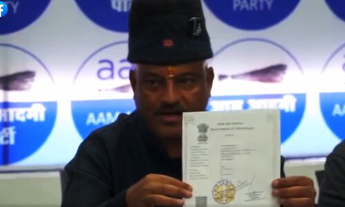 AAP Manifesto Uttarakhand Election 2022 : आम आदमी पार्टी ने जारी किया घोषणा पत्र, गैरसैंण स्थायी राजधानी, भू कानून और 6 नए जिले बनाने समेत ये वादे