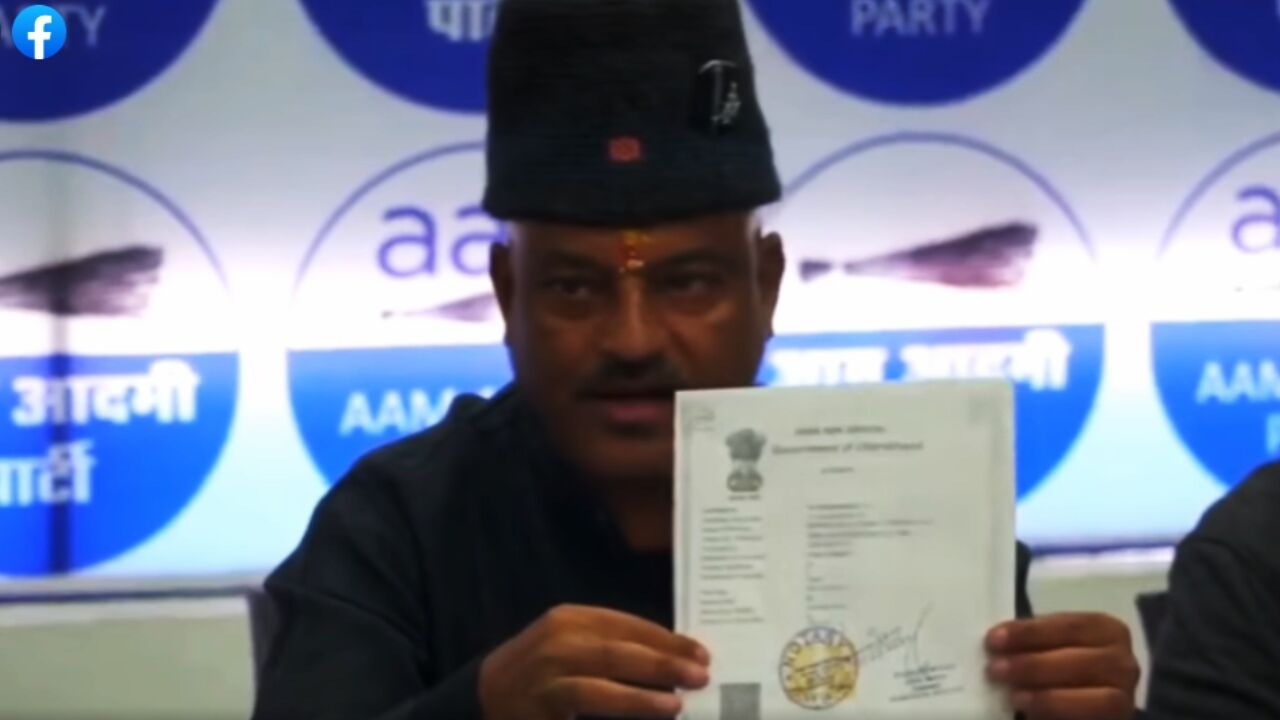 AAP Manifesto Uttarakhand Election 2022 : आम आदमी पार्टी ने जारी किया घोषणा पत्र, गैरसैंण स्थायी राजधानी, भू कानून और 6 नए जिले बनाने समेत ये वादे