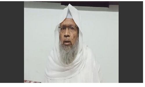 Hijab Controversy in MP : हिजाब पर कोहराम के बीच भोपाल के काजी ने की महिलाओं से इस बात की अपील Hijab Controversy in MP : हिजाब पर कोहराम के बीच भोपाल के काजी ने की महिलाओं से इस बात की अपील