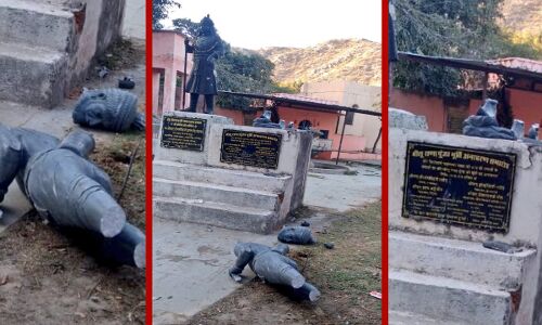 Kumbhalgarh News : खंडित मिली भीलू राणा की प्रतिमा, Tribal Army ने की अराजक तत्वों के खिलाफ कार्रवाई की मांग