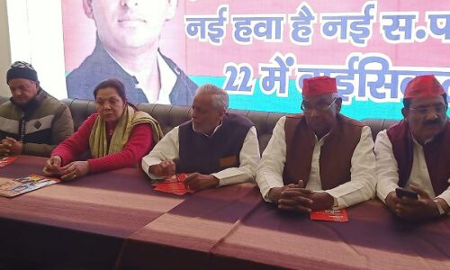 Samajwadi Party Uttarakhand Election 2022 : उत्तराखण्ड विधानसभा चुनाव के लिए थमा प्रचार, आखिरी दिन सपा ने किए ये वादे