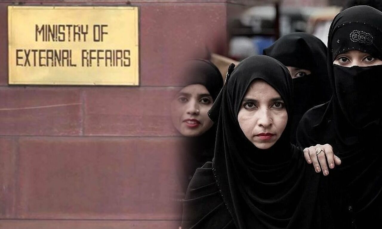 Hijab Controversy पर विदेश मंत्रालय का पहला बयान, पाक-अमेरिका पर पलटवार, इस मुद्दे पर किसी को बोलने की जरूरत नहीं