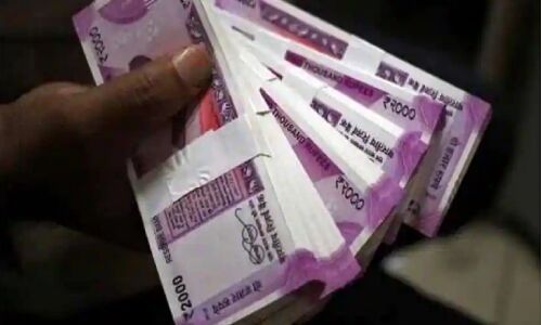 Foreign debt : मोदी राज में नहीं घटे विदेशी कर्ज, 2013 की तुलना में 211.3 अरब डॉलर की हुई बढ़ोतरी