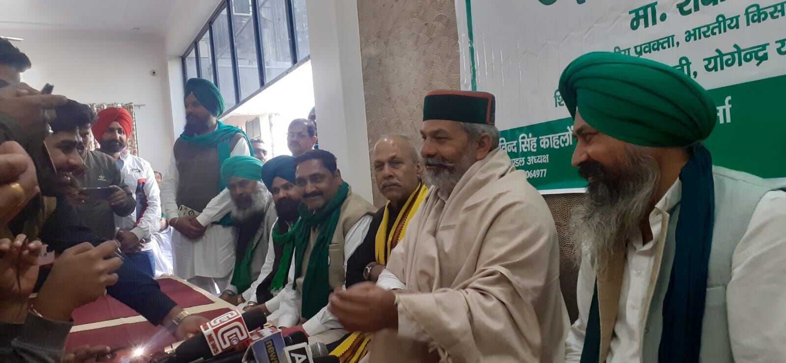 Pilibhit News: टिकैत ने की वोटरों से बीजेपी को सजा देने की अपील, जारी की चिट्ठी