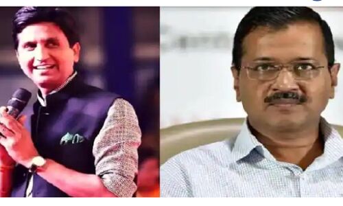 कुमार विश्वास का अब तक का सबसे बड़ा आरोप, खालिस्तानियों के समर्थक हैं अरविंद केजरीवाल, कांग्रेस का AAP पर हमला