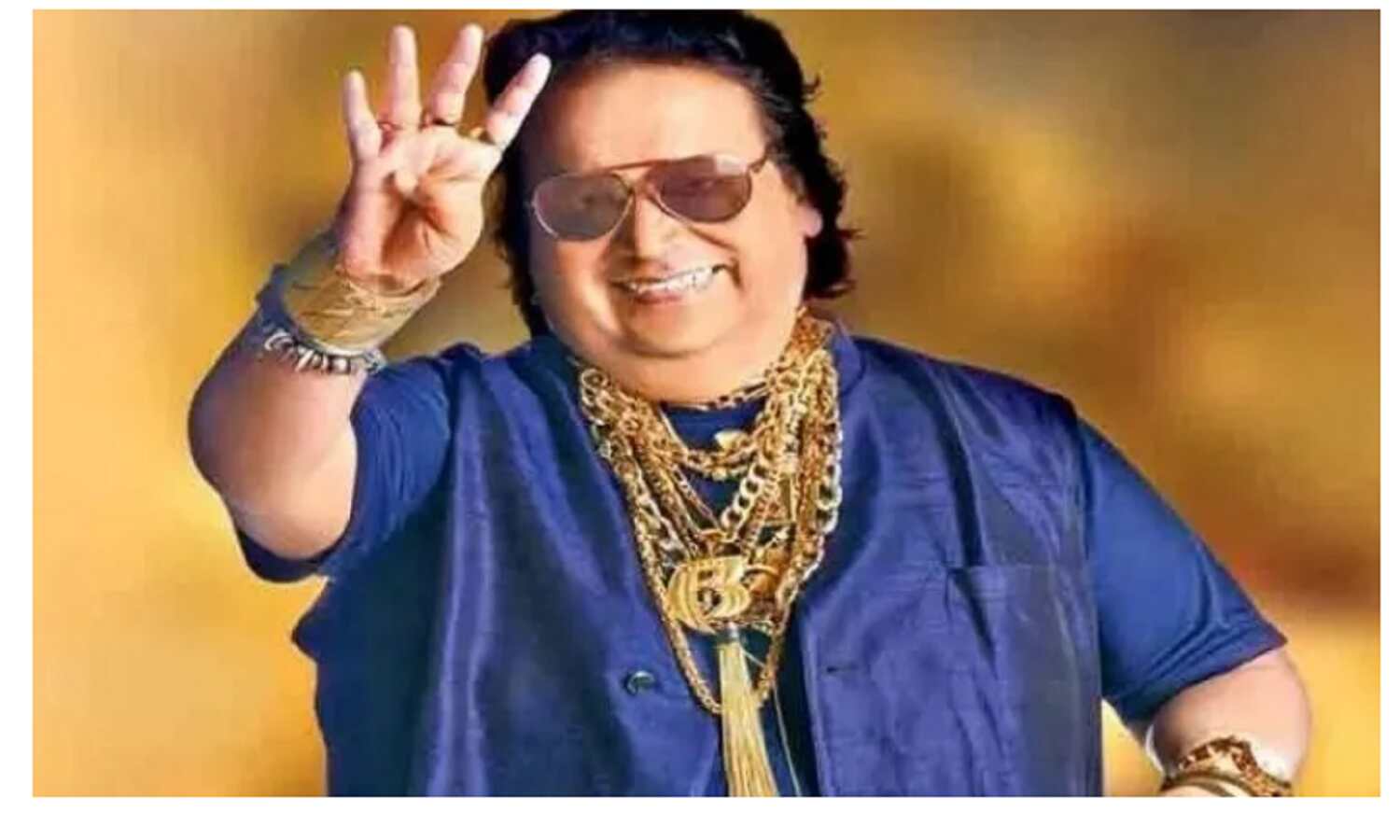 Bappi Lahiri Death